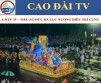 CDTV 35 – BIOGRAPHY OF THE SIXTH MUSE AT THE HOLY MOTHER TEMPLE