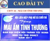CDTV 44 – CHARITY PROJECT PROVIDING A SHELTER TO THE POOR