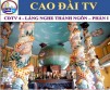 CDTV 4 - LISTENING TO DIVINE MESSAGES - PART 1