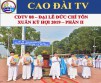 CDTV 88 – GRAND FESTIVAL COMMEMORATING GOD (YEAR 2019) - PART II