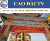 CDTV 45 – INAUGURATION CEREMONY AT TRUONG HOA TEMPLE