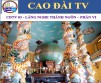 CDTV 83 – LISTENING TO THE DIVINE MESSAGES – PART VI