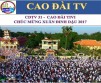CDTV 31 - HAPPY NEW YEAR 2017