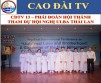 CDTV 13 - CAO DAI DELEGATION AT ULBA CONFERENCE IN THAILAND