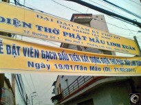 LỄ KHỞI CÔNG XÂY DỰNG ĐTPM LINH XUÂN, THỦ ĐỨC (FEB 21, 2011)