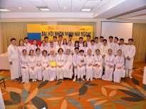ĐẠI HỘI NHƠN SANH HẢI NGOẠI TẠI GARDEN GROVE CALIFORNIA - NGÀY 2/7/ 2017