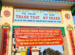 LỄ KHÁNH THÀNH THÁNH THẤT HỌ ĐẠO XÃ MỸ CHÁNH, HUYỆN CHÂU THÀNH, TỈNH TRÀ VINH