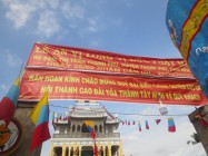LỄ AN VỊ  LONG VỊ ĐỨC PHẬT MẪU HỌ ĐẠO THỊ TRẤN THẠNH PHÚ, HUYỆN THẠNH PHÚ, TỈNH BẾN TRE