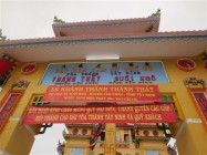 LỄ KHÁNH THÀNH THÁNH THẤT SUỐI NGÔ, HUYỆN TÂN CHÂU, TỈNH TÂY NINH 
