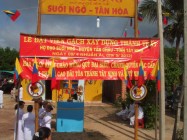LỄ KHỞI CÔNG XÂY DỰNG THÁNH THẤT SUỐI NGÔ, HUYỆN TÂN CHÂU, TÂY NINH