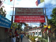 LỄ AN VỊ THÁNH TƯỢNG THIÊN NHÃN THÁNH THẤT HỌ ĐẠO XÃ LONG HẬU HUYỆN LAI VUNG TỈNH ĐỒNG THÁP