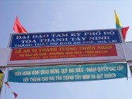 LỄ AN VỊ THÁNH TƯỢNG THIÊN NHÃN THÁNH THẤT AN KHÊ,  TỈNH GIA LAI 