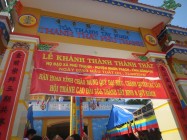 LỄ KHÁNH THÀNH THÁNH THẤT HỌ ĐẠO XÃ PHÚ THẠNH  HUYỆN NHƠN TRẠCH-ĐỒNG NAI 