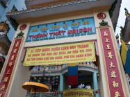LỄ TIẾP RƯỚC HUẤN LỊNH BỔ NHIỆM TÂN BAN CAI QUẢN HỌ ĐẠO QUẬN 5 SAIGON