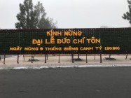 MỪNG NGÀY ĐẠI LỄ VÍA ĐỨC CHÍ TÔN NĂM CANH TÝ 2020