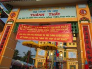LỄ KHÁNH THÀNH NGÔI THÁNH THẤT HỌ ĐẠO XÃ BÌNH HÒA,HUYỆN GIỒNG TRÔM, TỈNH BẾN TRE 