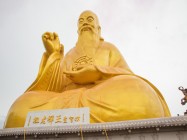 PHÁI ĐOÀN HỘI THÁNH CAO ĐÀI TTTN HOÀN THÀNH SỨ MẠNG LỊCH SỬ TRONG CÔNG CUỘC  GIAO HẢO VỚI DUY TÂM THÁNH GIÁO  (WEIXIN SHENGJIAO) Ở ĐÀI LOAN.