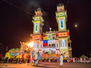 THÔNG TRI VỀ CHƯƠNG TRÌNH ĐẠI LỄ HỘI YẾN DIÊU TRÌ CUNG NĂM KỶ HỢI 2019