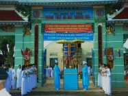 LỄ KHỞI CÔNG XÂY DỰNG THÁNH THẤT  HỌ ĐẠO XÃ TRƯỜNG HÒA, HUYỆN HÒA THÀNH, TỈNH TÂY NINH 