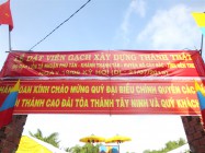 LỄ KHỞI CÔNG XÂY DỰNG  THÁNH THẤT HỌ ĐẠO LIÊN XÃ NHUẬN PHÚ TÂN - KHÁNH THẠNH TÂN, HUYỆN MỎ CÀY, TỈNH BẾN TRE 