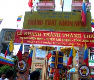 LỄ KHÁNH THÀNH THÁNH THẤT NHƠN NINH, TỈNH LONG AN
