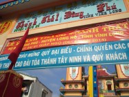 LỄ KHÁNH THÀNH THÁNH THẤT HỌ ĐẠO ĐỒNG PHÚ TỈNH VĨNH LONG  