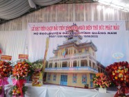 LỄ KHỞI CÔNG XÂY DỰNG NGÔI ĐIỆN THỜ ĐỨC PHẬT MẪU CỦA HỌ ĐẠO HUYỆN ĐẠI LỘC TỈNH QUẢNG NAM