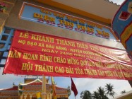 LỄ KHÁNH THÀNH ĐIỆN THỜ ĐỨC PHẬT MẪU HỌ ĐẠO XÃ BÀU NĂNG HUYỆN DƯƠNG MINH CHÂU TỈNH TÂY NINH 