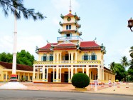CHƯƠNG TRÌNH LỄ KỶ NIỆM 90 NĂM NGÀY HOẰNG KHAI ĐẠI ĐẠO TAM KỲ PHỔ ĐỘ