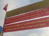LỄ KHỞI CÔNG XÂY DỰNG THÁNH THẤT HỌ ĐẠO XÃ HƯNG THUẬN, TRẢNG BÀNG, TÂY NINH