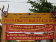 LỄ KHÁNH THÀNH THÁNH THẤT HỌ ĐẠO XÃ LỘC NINH, HUYỆN DƯƠNG MINH CHÂU, TỈNH TÂY NINH 