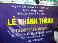 LỄ KHÁNH THÀNH THÁNH THẤT BÌNH KHÁNH - HUYỆN CẦN GIỜ -TP.HCM