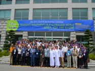 CESNUR CONFERENCE 2016 SIGNALS INCREASED INTEREST IN CAODAISM