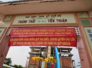 LỄ AN VỊ THÁNH TƯỢNG THIÊN NHÃN THÁNH THẤT HỌ ĐẠO XÃ TIÊN THUẬN HUYỆN BẾN CẦU TỈNH TÂY NINH