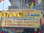 LỄ AN VỊ LONG VỊ ĐỨC PHẬT MẪU TẠI HỌ ĐẠO XÃ MỸ HÒA, HUYỆN BA TRI, TỈNH BẾN TRE