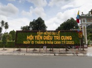 CELEBRATION OF THE HOLY MOTHER GODDESS GRAND FESTIVAL YEAR 2020