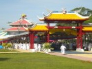THÁNH LỄ ĐỨC BÀ NỮ ĐẦU SƯ HƯƠNG NHÌN TẠI CỬU TRÙNG THIÊN