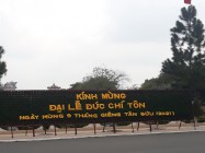GREAT FESTIVAL COMMEMORATING GOD AT THE CAO DAI TAY NINH HOLY SEE – YEAR 2021