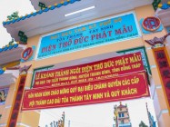 LỄ KHÁNH THÀNH NGÔI ĐIỆN THỜ ĐỨC PHẬT MẪU HỌ ĐẠO THỊ TRẤN THANH BÌNH, HUYỆN THANH BÌNH, TỈNH ĐỒNG THÁP