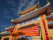 LỄ KHÁNH THÀNH ĐIỆN THỜ ĐỨC PHẬT MẪU HỌ ĐẠO XÃ CẦU KHỞI, HUYỆN DƯƠNG MINH CHÂU, TỈNH TÂY NINH 