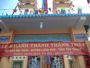 LỄ KHÁNH THÀNH THÁNH THẤT HỌ ĐẠO ĐẠI NGÃI TỈNH SÓC TRĂNG