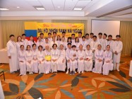 ĐẠI HỘI NHƠN SANH HẢI NGOẠI NĂM ĐINH DẬU 2017 TẠI THÀNH PHỐ GARDEN GROVE, CALIFORNIA