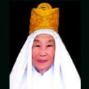ĐỨC BÀ NỮ ĐẦU SƯ HƯƠNG NHÌN ĐÃ ĐĂNG TIÊN