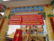LỄ KHÁNH THÀNH THÁNH THẤT HIỆP AN, XÃ HIỆP TÂN, HUYỆN HÒA THÀNH TỈNH TÂY NINH