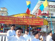 LỄ KHỞI CÔNG XÂY DỰNG THÁNH THẤT  HỌ ĐẠO PHƯỜNG 4 THỊ XÃ GÒ CÔNG TỈNH TIỀN GIANG