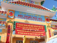 LỄ KHÁNH THÀNH NGÔI ĐIỆN THỜ ĐỨC PHẬT MẪU HỌ ĐẠO XÃ ĐỒNG KHỞI, HUYỆN CHÂU THÀNH, TỈNH TÂY NINH
