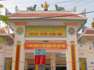 LỄ KHỞI CÔNG TU SỬA THÁNH THẤT HIỆP HÒA, HUYỆN HÒA THANH, TÂY NINH