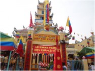 LỄ KHÁNH THÀNH ĐTPM HỌ ĐẠO ẤP 1, PHÚ XUÂN, HUYỆN NHÀ BÈ, TP.HCM