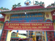 LỄ KHÁNH THÀNH THÁNH THẤT HỌ ĐẠO LONG TRÌ-HUYỆN CHÂU THÀNH-TỈNH LONG AN 
