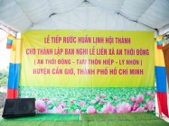 LỄ BAN HÀNH HUẤN LỊNH THÀNH LẬP BAN NGHI LỄ LIÊN XÃ AN THỚI ĐÔNG - TAM THÔN HIỆP - LÝ NHƠN, HUYỆN CẦN GIỜ, TP. HCM